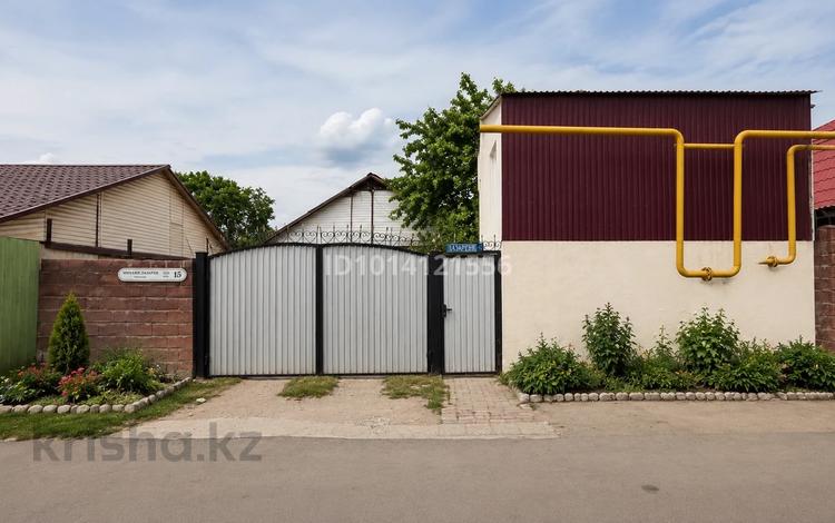 Отдельный дом · 4 комнаты · 91.2 м² · 3.38 сот., Лазарева 15 за 105 млн ₸ в Алматы, Бостандыкский р-н — фото 2