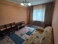 2-комнатная квартира, 52 м², 1/5 этаж помесячно, Богенбай батыра за 230 000 〒 в Алматы, Алмалинский р-н