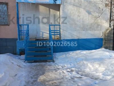 Продажа коммерческой недвижимости в Актюбинской обл.: Магазины и бутики · 61.8 м² за 21 млн 〒 Магазины и бутики · 61.8 м² за 21 млн 〒 в Актобе, мкр 5