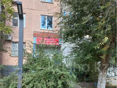 Магазины и бутики · 61.8 м² за 20 млн 〒 в Актобе, мкр 5