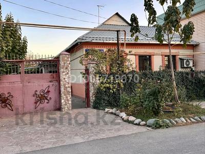 Отдельный дом · 5 комнат · 90 м² · 7.74 сот., Победы 6 — Улица Победы (Женис) и Гагарина за 72 млн ₸ в Шымкенте, Туран р-н