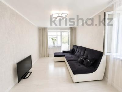 3-комнатная квартира · 62.4 м² · 3/5 этаж, мкр Юго-Восток, мкр Юго-Восток ул. Муканова — КарГУ, Банковский колледж за 24 млн ₸ в Караганде, Казыбек би р-н