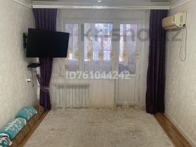 2-бөлмелі пәтер · 52 м² · 5/5 қабат, Жастық мөлтек 37Б, бағасы: 5.5 млн ₸ в Кандыагаш