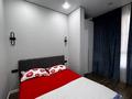 2-комнатная квартира · 43.5 м² · 2/13 этаж, Райымбека 348 за 36.5 млн ₸ в Алматы, Ауэзовский р-н — фото 8