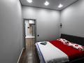 2-комнатная квартира · 43.5 м² · 2/13 этаж, Райымбека 348 за 36.5 млн ₸ в Алматы, Ауэзовский р-н — фото 5