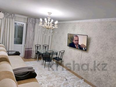 Аренда квартир посуточно в Алматы: 2-комнатная квартира · 45 м² · 5/5 этаж, мкр Айнабулак-1 3 — Айнабулак за 17 000 〒 2-комнатная квартира · 45 м² · 5/5 этаж, мкр Айнабулак-1 3 — Айнабулак за 17 000 〒 в Алматы, Жетысуский р-н