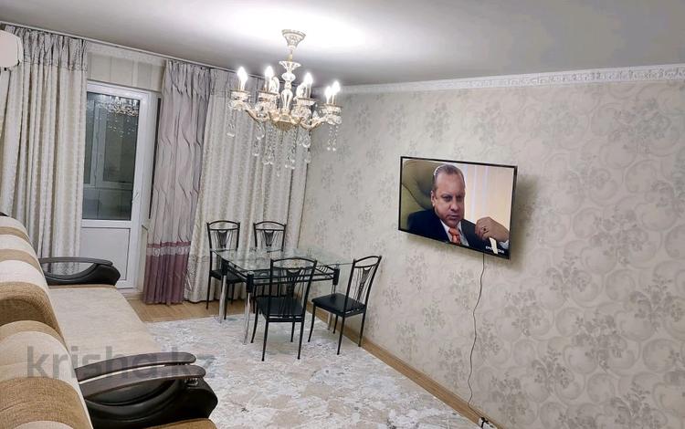2-бөлмелі пәтер · 45 м² · 5/5 қабат, Айнабұлақ-1 ш/а. 3 — Айнабулак, бағасы: 20 000 ₸ в Алматы, Жетысуский р-н — фото 2