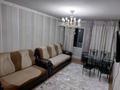 2-бөлмелі пәтер · 45 м² · 5/5 қабат, Айнабұлақ-1 ш/а. 3 — Айнабулак, бағасы: 20 000 ₸ в Алматы, Жетысуский р-н — фото 7