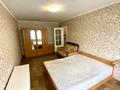 1-бөлмелі пәтер · 32 м² · 4/4 қабат, Шакарима 25 — Тургута Озала, бағасы: 180 000 ₸ в Алматы, Алмалинский р-н — фото 2