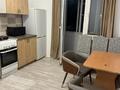 2-комнатная квартира · 60 м² · 1/16 этаж, Абишева 36/7 блок 4 Абишева 36/7 блок 4 за 250 000 ₸ в Алматы, Наурызбайский р-н — фото 13