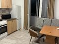 2-комнатная квартира · 60 м² · 1/16 этаж, Абишева 36/7 блок 4 Абишева 36/7 блок 4 за 250 000 ₸ в Алматы, Наурызбайский р-н — фото 14