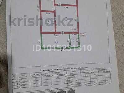 Отдельный дом · 5 комнат · 95 м² · 6 сот., Азербева 144Б за 15.5 млн ₸ в Узынагаш