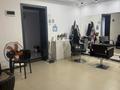 Сұлулық салондары · 56 м², бағасы: 18 млн ₸ в Алматы, Алатауский р-н