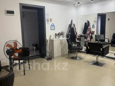 Сұлулық салондары · 56 м², бағасы: 18 млн ₸ в Алматы, Алатауский р-н