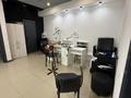 Сұлулық салондары · 56 м², бағасы: 18 млн ₸ в Алматы, Алатауский р-н — фото 8