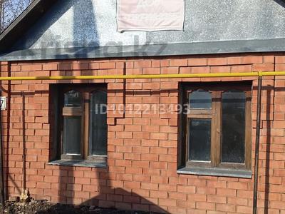 Отдельный дом · 3 комнаты · 80 м² · 4 сот., ул. Сыбага 77 за 17 млн ₸ в Уральске