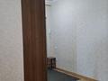 2-бөлмелі пәтер · 80 м² · 4 қабат, Ходжанова 76, бағасы: 350 000 ₸ в Алматы, Бостандыкский р-н — фото 19