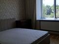 2-бөлмелі пәтер · 80 м² · 4 қабат, Ходжанова 76, бағасы: 350 000 ₸ в Алматы, Бостандыкский р-н — фото 5