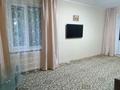 2-бөлмелі пәтер · 42 м² · 1/4 қабат, Орбита-3 ш/а. 40 — Угол Саина, Торайгырова, бағасы: 280 000 ₸ в Алматы, Бостандыкский р-н — фото 11