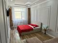 1-комнатная квартира · 45 м² · 1/5 этаж, мкр Самал, Мкрн Самал за 200 000 ₸ в Атырау — фото 4
