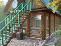 Саяжай · 3 бөлме · 50 м², Щучинск бсхт 70 А — В районе бсхт, бағасы: 55 000 ₸