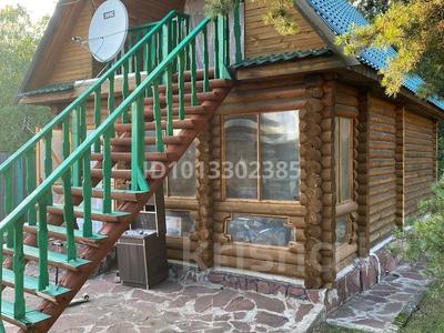 Саяжай · 3 бөлме · 50 м², Щучинск бсхт 70 А — В районе бсхт, бағасы: 55 000 ₸