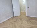 3-комнатная квартира · 85.5 м² · 2/5 этаж, Даулеткерей 1a за 24.5 млн ₸ в Астане, Сарыарка р-н — фото 5