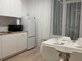 1-комнатная квартира · 43 м² · 4/7 этаж, Улы Дала 41/3 за 20 000 ₸ в Астане, Есильский р-н — фото 4