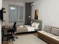 1-комнатная квартира · 43 м² · 4/7 этаж, Улы Дала 41/3 за 20 000 ₸ в Астане, Есильский р-н — фото 5