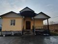Отдельный дом · 6 комнат · 155.7 м² · 15 сот., Яссауи 46 — 5,5 гектар жер (поля) үйдің бағасына қосылады. Аудандық орталық Мешіт 50 м за 37 млн ₸ в Мырзакенте — фото 6