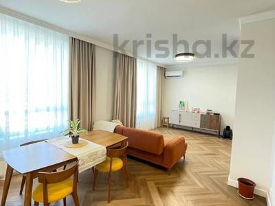 2-комнатная квартира · 46.1 м² · 10/12 этаж, Аль Фараби 7 — Бухар Жырау за 37 млн 〒 в Астане, Есильский р-н