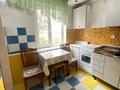 1-бөлмелі пәтер · 31.7 м² · 4 қабат, мкр Коктем-1, Манаса 5 — Тимирязева, бағасы: 27.3 млн ₸ в Алматы, Бостандыкский р-н — фото 14