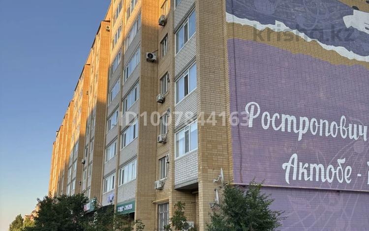 Свободное назначение · 100 м² за 19.9 млн ₸ в Актобе, мкр. Алтын орда — фото 23
