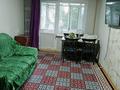 3-бөлмелі пәтер · 60 м² · 2/5 қабат, Тастақ-2 ш/а. 29 — ТОЛЕБИ ТЛЕНДИЕВА, бағасы: 350 000 ₸ в Алматы, Алмалинский р-н