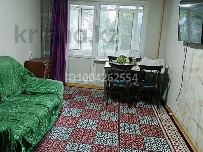 3-бөлмелі пәтер · 60 м² · 2/5 қабат, Тастақ-2 ш/а. 29 — ТОЛЕБИ ТЛЕНДИЕВА, бағасы: 350 000 ₸ в Алматы, Алмалинский р-н