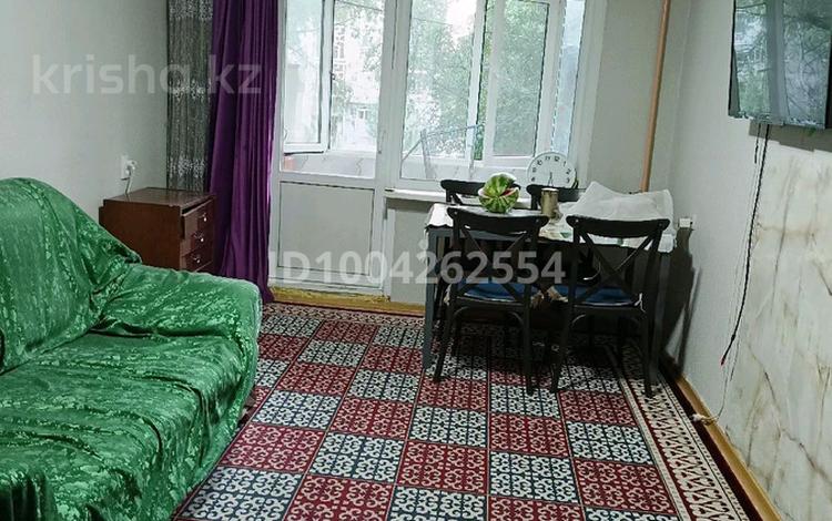 3-бөлмелі пәтер · 60 м² · 2/5 қабат, Тастақ-2 ш/а. 29 — ТОЛЕБИ ТЛЕНДИЕВА, бағасы: 350 000 ₸ в Алматы, Алмалинский р-н — фото 6