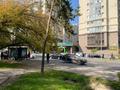 1-комнатная квартира · 40 м² · 5/13 этаж, Навои 210/1-3 — Меги на Розыбакиева за 350 000 ₸ в Алматы, Бостандыкский р-н — фото 18