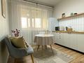 1-комнатная квартира · 40 м² · 5/13 этаж, Навои 210/1-3 — Меги на Розыбакиева за 350 000 ₸ в Алматы, Бостандыкский р-н — фото 8