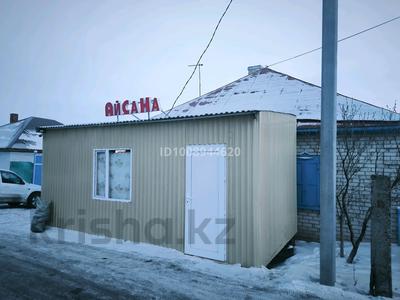 Еркін · 18 м², бағасы: 3.7 млн ₸ в Семее
