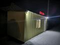 Свободное назначение · 18 м² за 3.7 млн ₸ в Семее — фото 4