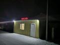 Свободное назначение · 18 м² за 3.7 млн ₸ в Семее — фото 5