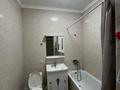 1-бөлмелі пәтер · 40 м² · 10/16 қабат, Абишева — Ипотека проходить, бағасы: 27.5 млн ₸ в Алматы, Наурызбайский р-н — фото 9