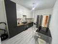 2-комнатная квартира · 58 м² · 5/9 этаж, Ырысты 46/6, 46/7, 46/8, 46/10, 46/11, 46/12, 46/13 — Рыскулова петрова за 270 000 ₸ в Алматы, Алатауский р-н — фото 3