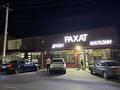 Магазины и бутики · 180 м² за 360 млн ₸ в Талгаре