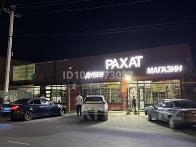 Магазины и бутики · 180 м² за 360 млн ₸ в Талгаре