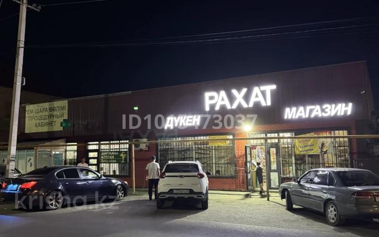 Магазины и бутики · 180 м² за 360 млн ₸ в Талгаре — фото 2