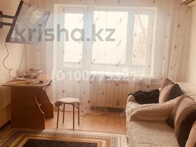 3-комнатная квартира · 60 м² · 3/5 этаж, Гарышкерлер за 180 000 〒 в Жезказгане