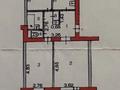 3-комнатная квартира · 58.3 м² · 2/5 этаж, Славского 56 за 29.9 млн ₸ в Усть-Каменогорске — фото 32