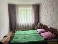 3-комнатная квартира · 58.3 м² · 2/5 этаж, Славского 56 за 29.9 млн ₸ в Усть-Каменогорске — фото 19
