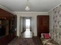 3-комнатная квартира · 58.3 м² · 2/5 этаж, Славского 56 за 29.9 млн ₸ в Усть-Каменогорске — фото 15